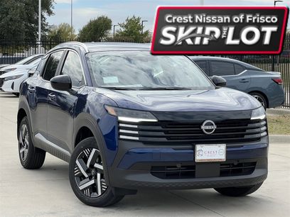 New 2026 Nissan Kicks SV