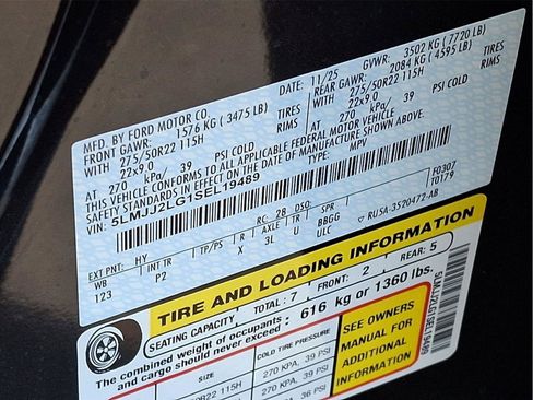 New 2025 Lincoln Navigator Reserve w/ Jet Appearance Package image 21