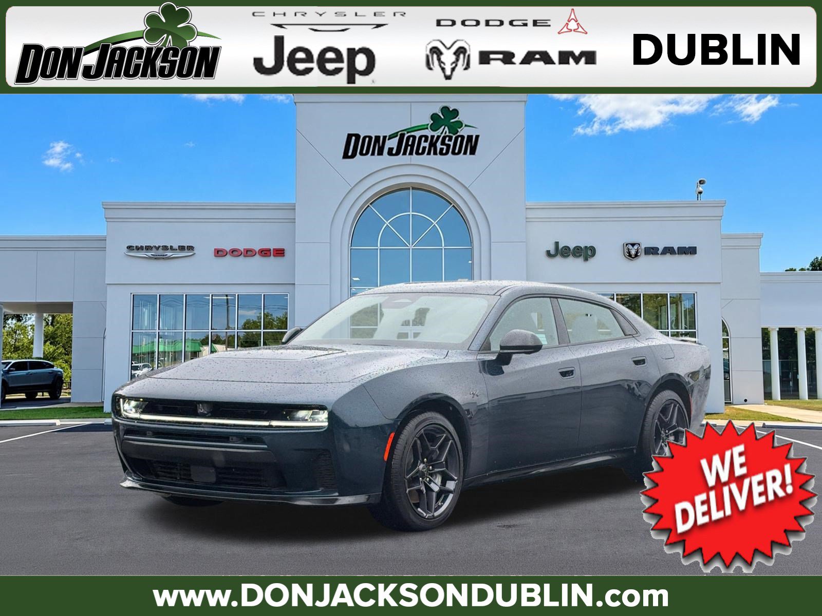 New 2026 Dodge Charger R/T AWD/4WD image 1