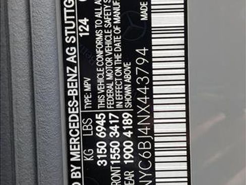 Used 2022 Mercedes-Benz G 550 image 26