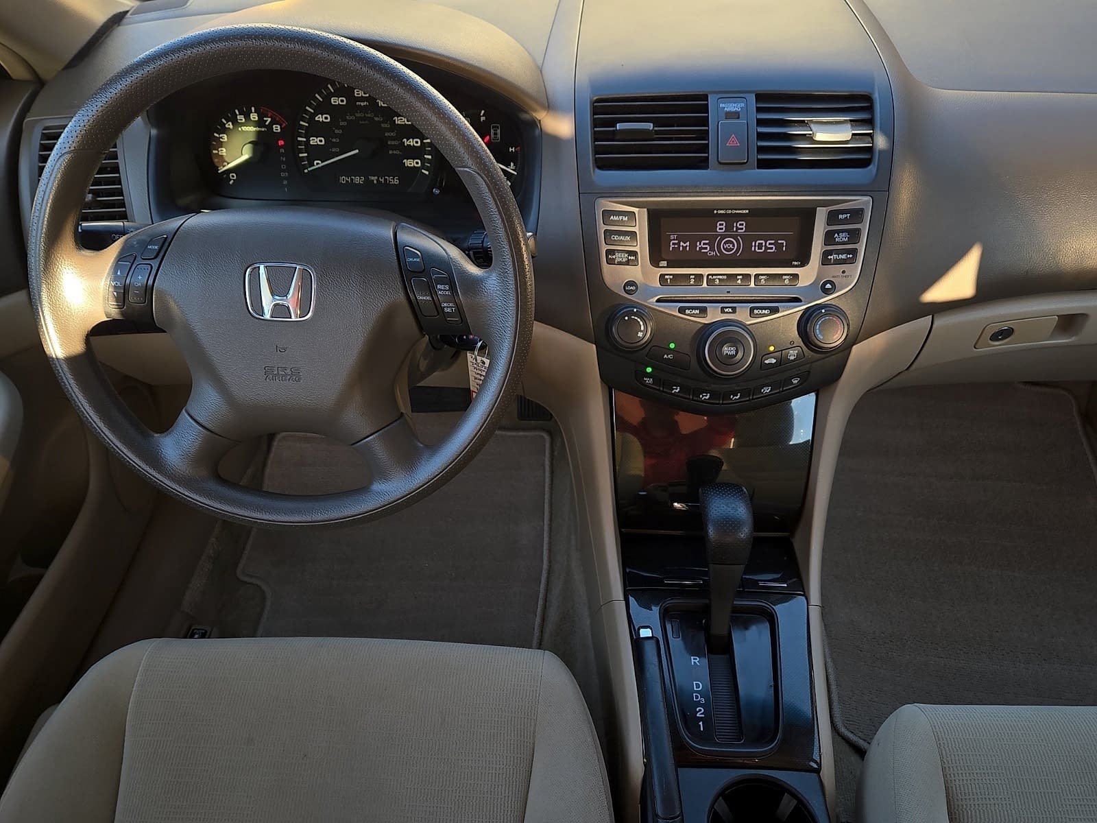 Used 2007 Honda Accord SE image 11