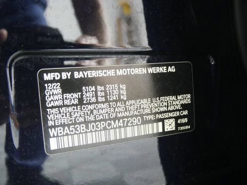 Certified 2023 BMW 540i w/ M Sport Package RWD image 30
