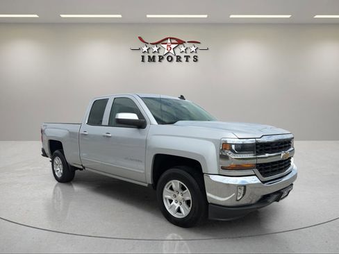 Used 2016 Chevrolet Silverado 1500 LT w/ All Star Edition AWD/4WD image 7