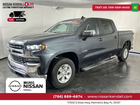 Used 2019 Chevrolet Silverado 1500 LT w/ Texas Edition image 6