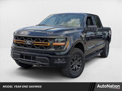 New 2025 Ford F150 Tremor w/ Bed Utility Package