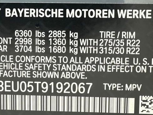New 2026 BMW X5 xDrive40i w/ M Sport Package AWD/4WD image 45