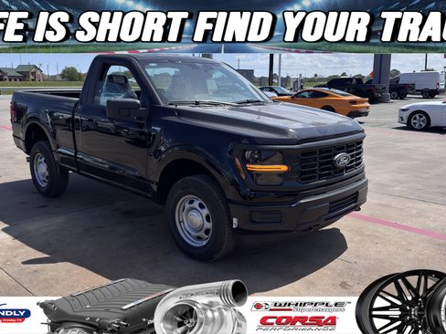 New 2026 Ford F150 XL image 1