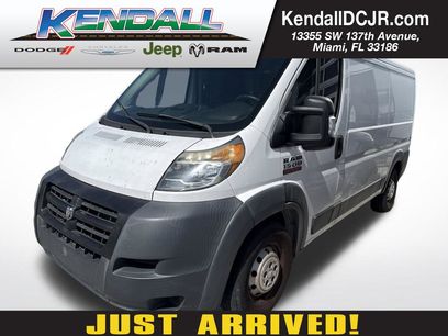 Used 2017 RAM ProMaster 1500