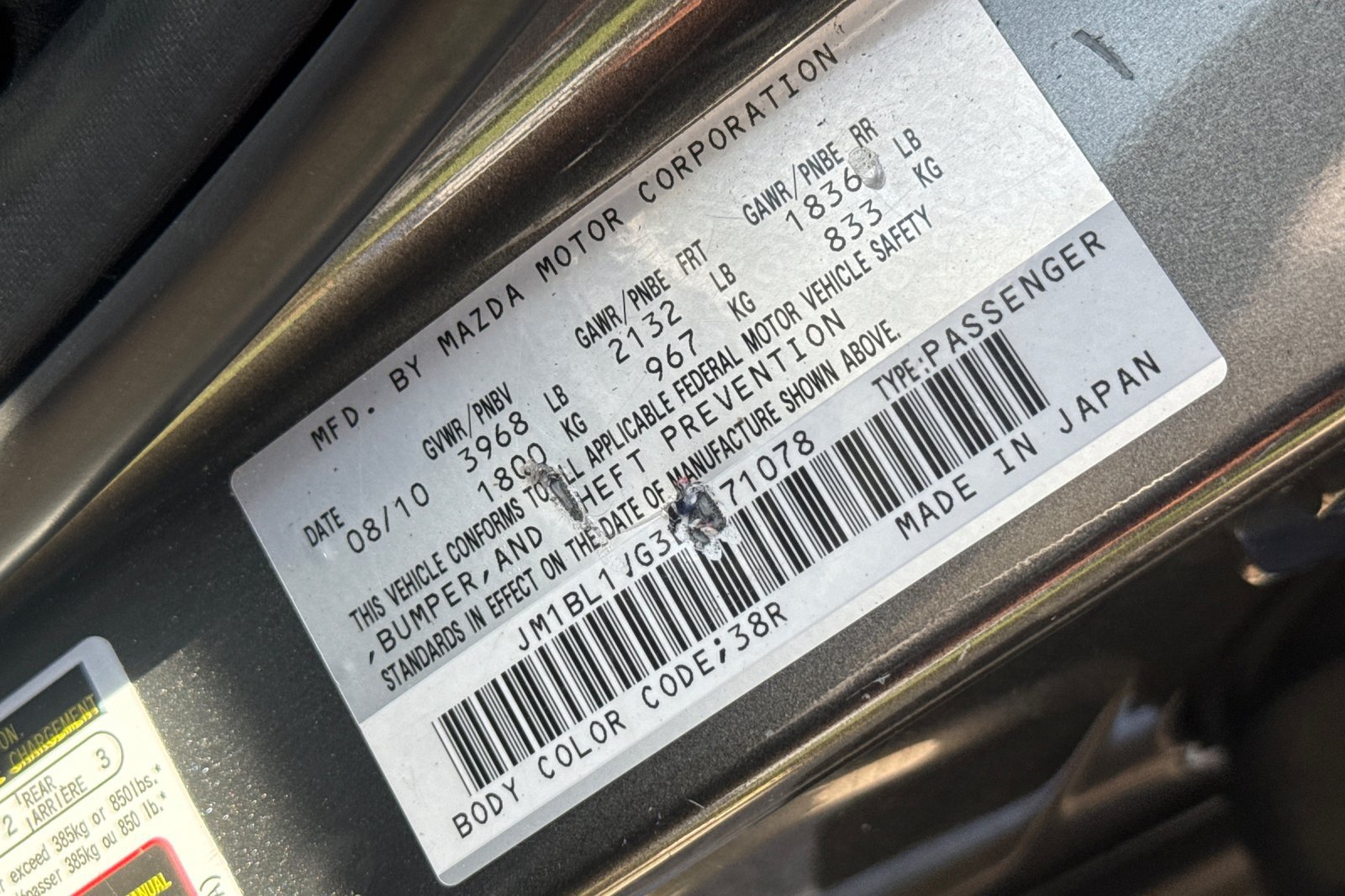 Used 2011 MAZDA MAZDA3 i Touring FWD image 11