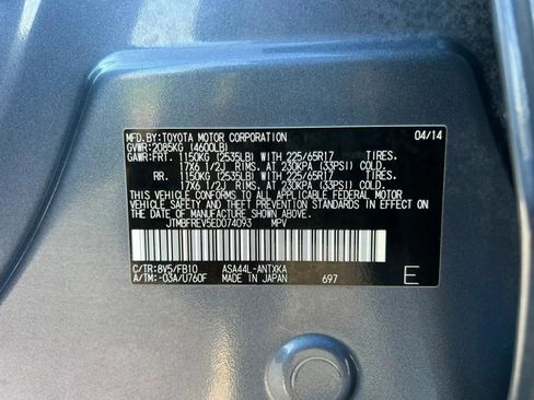 Used 2014 Toyota RAV4 LE AWD/4WD image 47