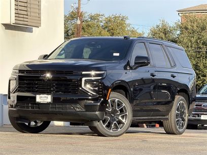 New 2026 Chevrolet Tahoe RST w/ Comfort Package