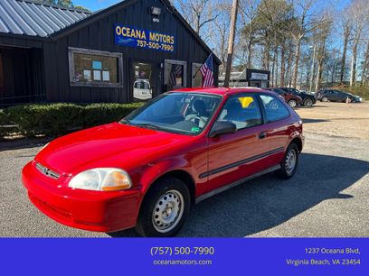 Used 1997 Honda Civic CX
