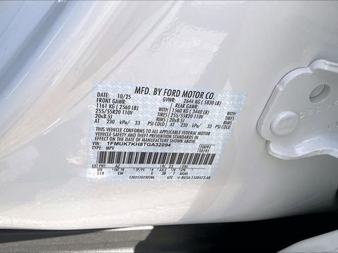 New 2026 Ford Explorer ST-Line w/ Premium Package image 13