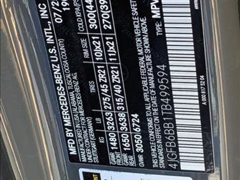 New 2026 Mercedes-Benz GLE 53 AMG 4MATIC image 19