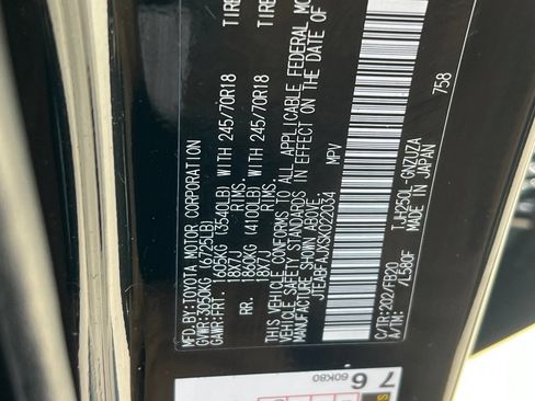 Certified 2025 Toyota Land Cruiser 1958 AWD/4WD image 25