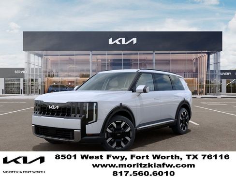 New 2027 Kia Telluride S image 1