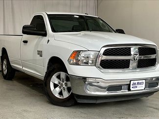 Used 2022 RAM 1500 Tradesman w/ Popular Equipment Group video 1