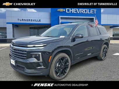 New 2026 Chevrolet Traverse LT