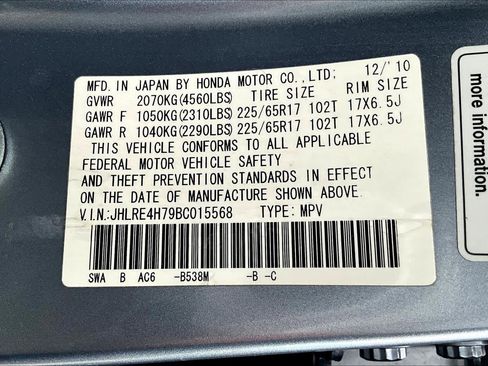 Used 2011 Honda CR-V EX-L image 31