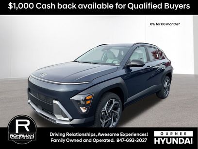 New 2026 Hyundai Kona SEL Premium