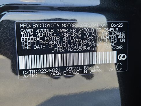 Certified 2025 Lexus IS 350 F Sport w/ Accessory Package RWD image 29