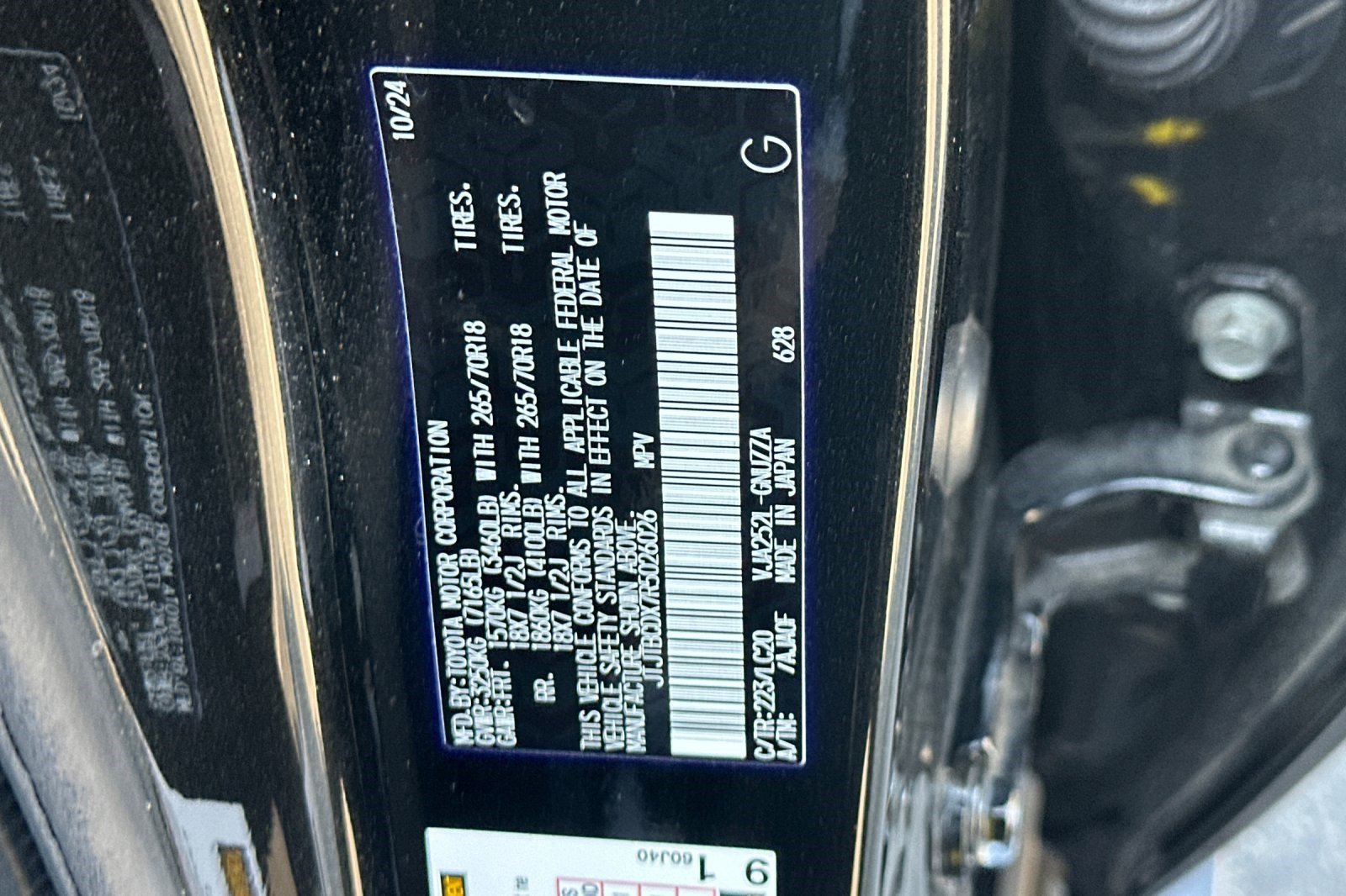 Certified 2024 Lexus GX 550 AWD/4WD image 26