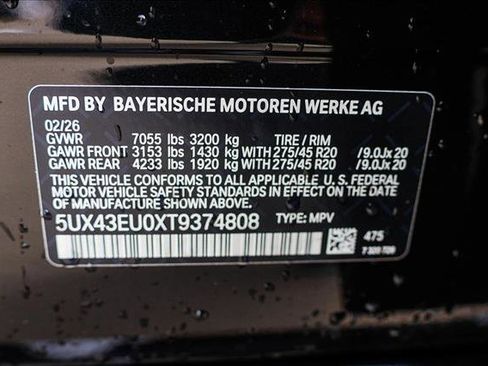 New 2026 BMW X5 xDrive50e w/ M Sport Package image 27