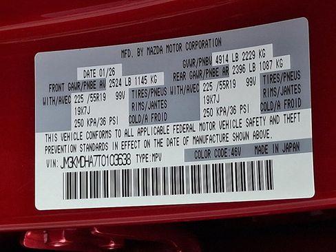 New 2026 MAZDA CX-5 2.5 S w/ Premium Package image 22