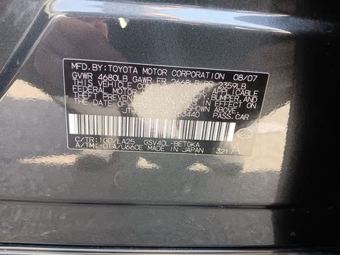 Used 2008 Lexus ES 350 image 32