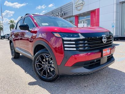 New 2026 Nissan Kicks SR