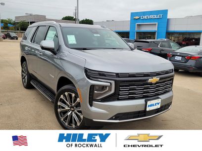 New 2026 Chevrolet Tahoe High Country w/ Sun And Tow Package