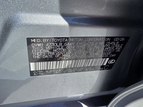 New 2026 Lexus IS 350 F Sport image 13