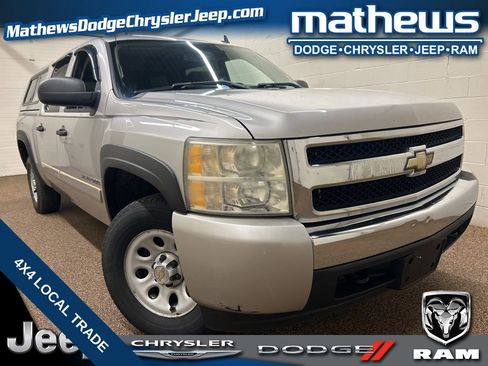 Used 2008 Chevrolet Silverado 1500 LS image 1