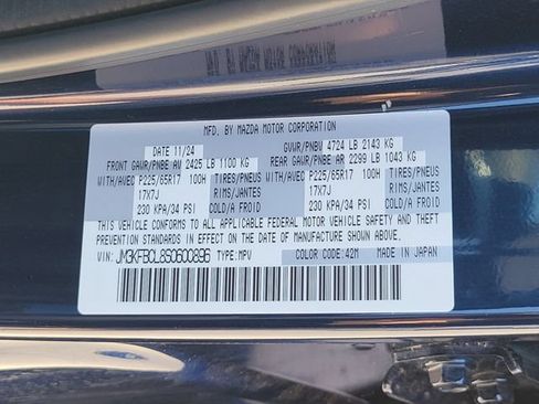 Used 2025 MAZDA CX-5 AWD 2.5 S w/ Preferred Package image 24