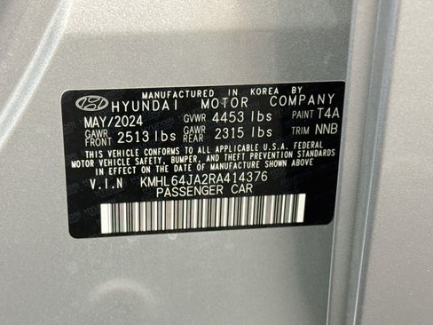 Used 2024 Hyundai Sonata SEL FWD image 12