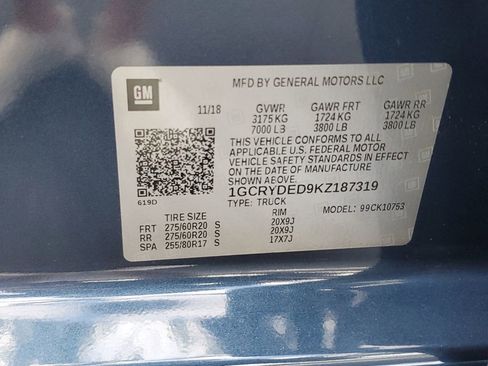 Used 2019 Chevrolet Silverado 1500 LT w/ All-Star Edition image 34