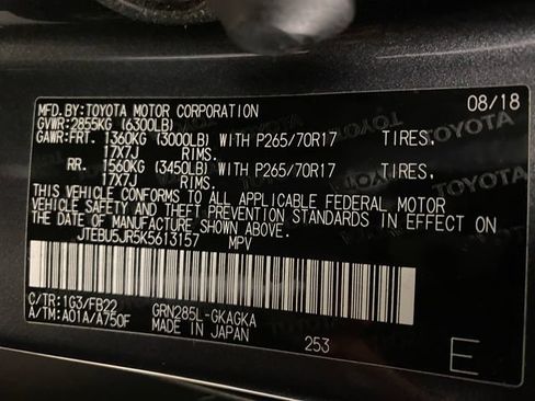 Certified 2019 Toyota 4Runner SR5 AWD/4WD image 24