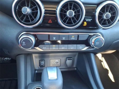 New 2025 Nissan Sentra S image 13