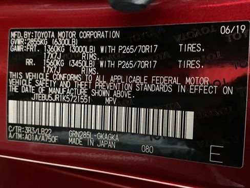 Used 2019 Toyota 4Runner SR5 Premium AWD/4WD image 24