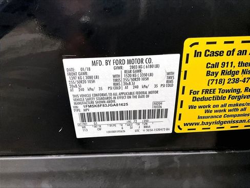 Used 2018 Ford Explorer Limited AWD/4WD image 31