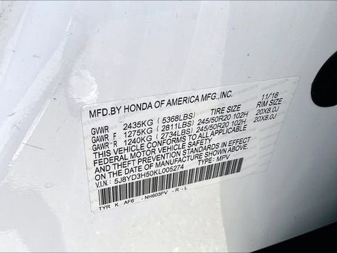 Used 2019 Acura MDX FWD w/ Technology Package image 18
