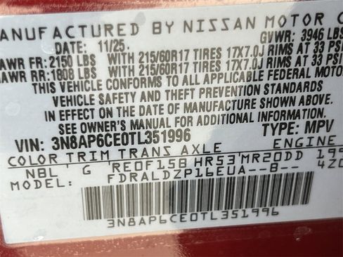 New 2026 Nissan Kicks SV image 15