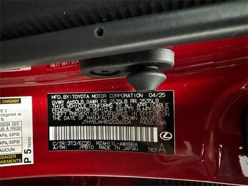 Used 2025 Lexus UX 300h FWD image 18