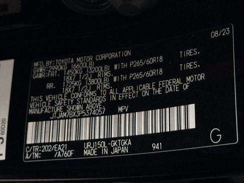 Certified 2023 Lexus GX 460 Premium image 17