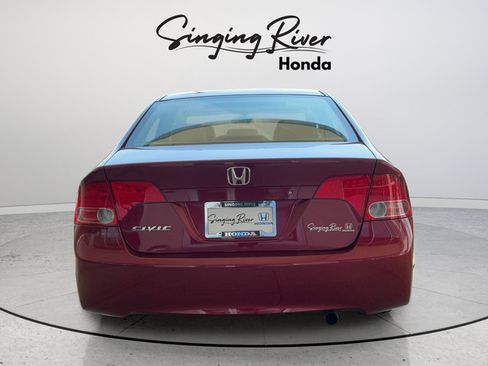Used 2006 Honda Civic EX image 6