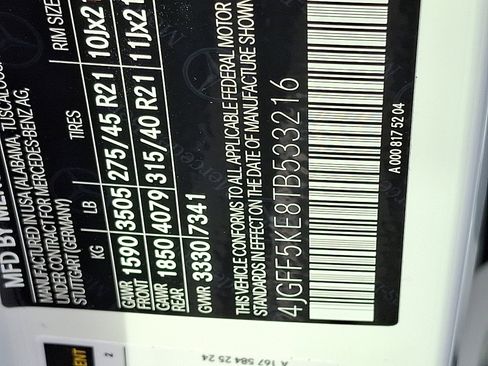 New 2026 Mercedes-Benz GLS 450 4MATIC image 16