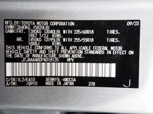 Used 2023 Lexus RZ 450e Premium w/ Technology Package image 61