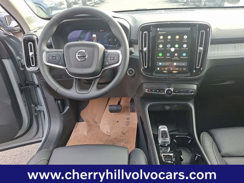 New 2026 Volvo XC40 B5 Ultra w/ Protection Package Premier image 8