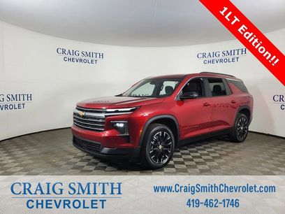 New 2026 Chevrolet Traverse LT w/ Enhanced Driving Package