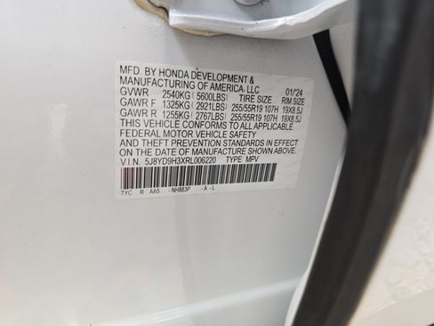 Used 2024 Acura MDX FWD image 30
